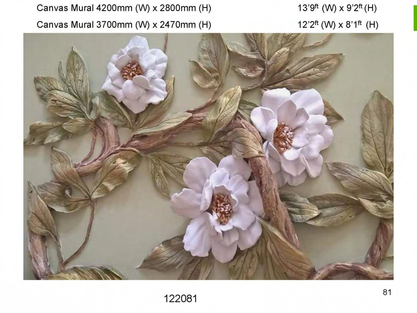 Canvas Wall Mural / 3D Art 14x10 ft - Design 1